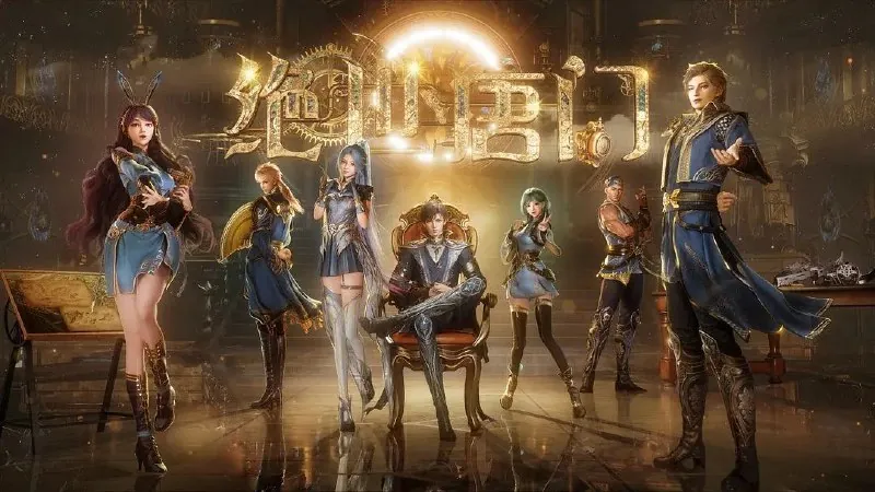 🌍名称：[国漫]斗罗大陆II绝世唐门（2023）4K.更至113集[原版+纯享][HEVC/H.265]-🌍