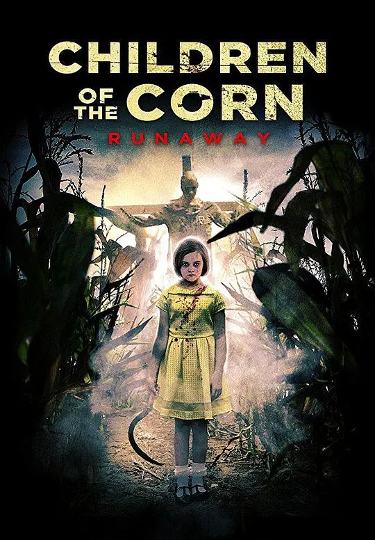 🌍资源标题：玉米地的小孩：大逃亡ChildrenoftheCorn:Runaway（2018）1080p原盘Remux中文字幕【16.82GB】已刮削